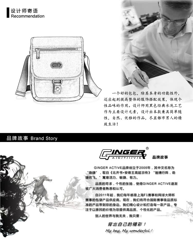 Sac homme - Ref 53233 Image 7