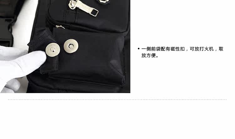 Sac homme - Ref 56019 Image 15