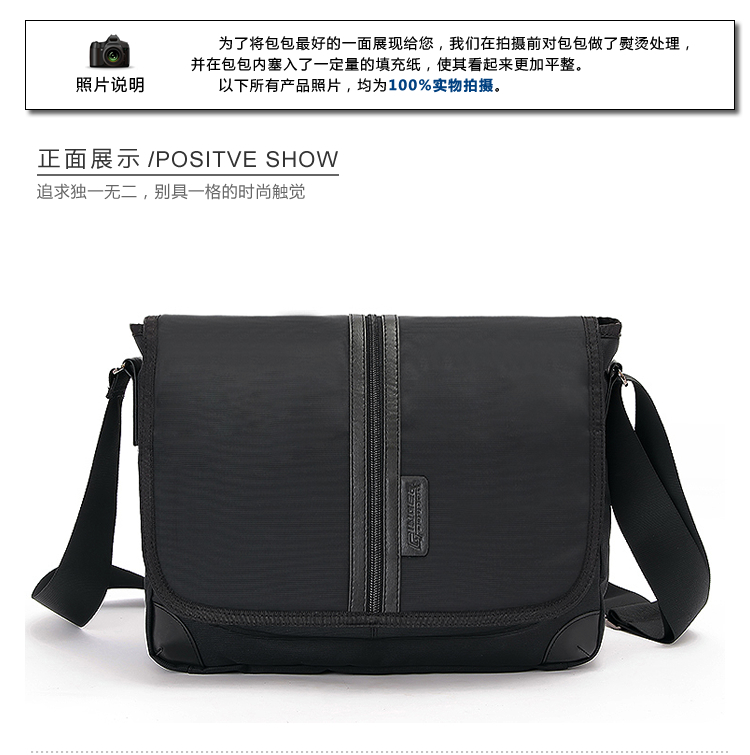 Sac homme - Ref 51472 Image 14