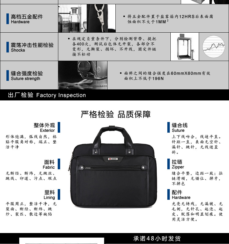 Sac pour homme - Ref 49797 Image 33