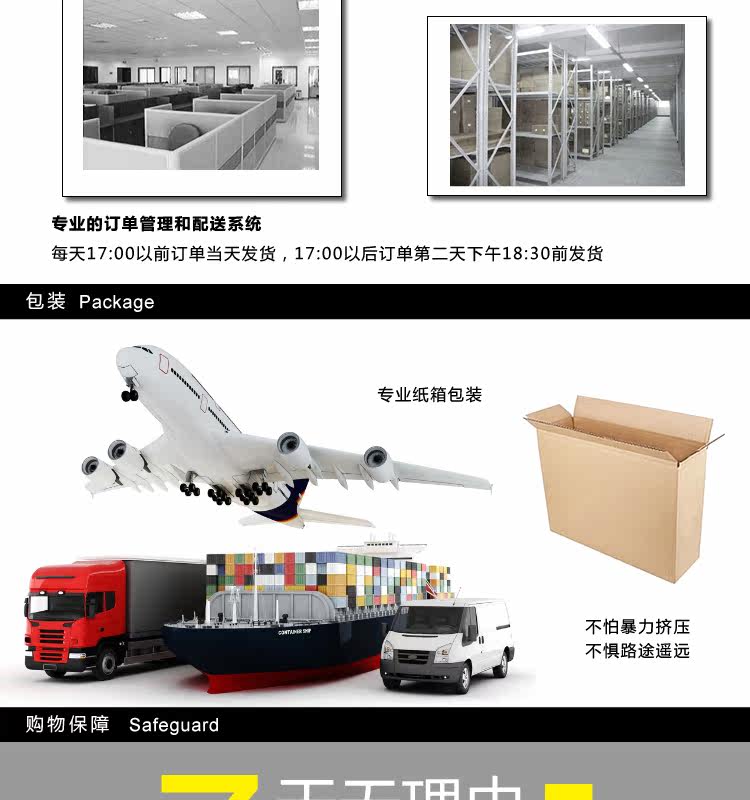 Sac pour homme - Ref 49797 Image 34