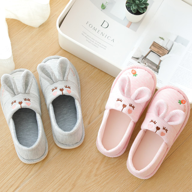 Confinement shoes postpartum spring and autumn May 4 Maternity shoes Maternity shoes soft bottom breathable non-slip slippers summer thin