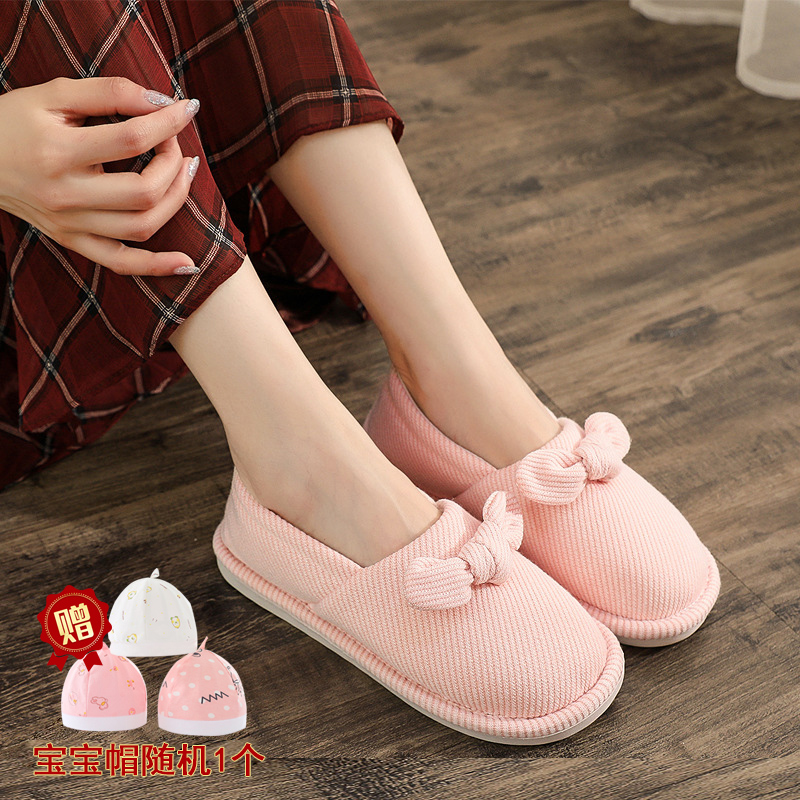 Moon Shoes Postnatal Spring Fall May 6 Pregnant Women Shoes Summer Thin maternity shoes Soft bottom rear bag heel slippers Summer