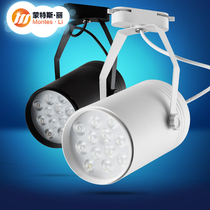 led track light clothing store background wall exhibition hall 3w5w7w12w18 tile super bright set of ceiling rail spotlight