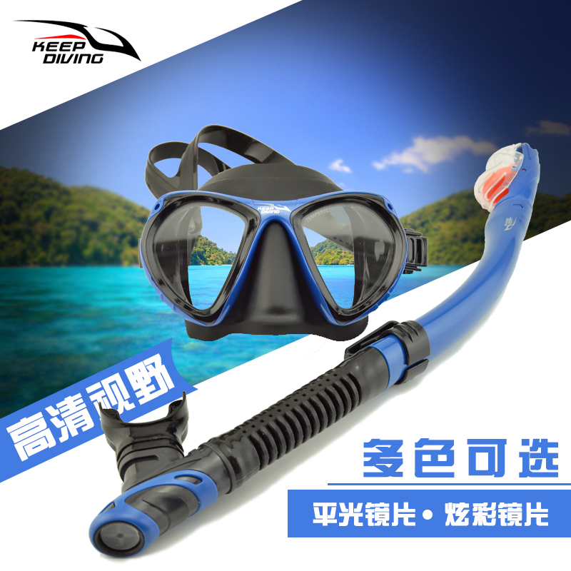 Snorkeling three treasures folding colorful scuba technical diving diving mask full dry snorkel suit equipment for men and women