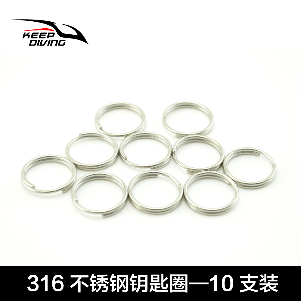 KEEP DIVING pure 316 stainless steel diving hanging ring key button 20mm flat head connection ring 10 support