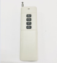 3000-4 fixed code welding code 315 frequency pump 1000-4 long distance high power 433M copy remote control