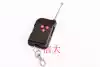 Telescopic door Jie en Xi Jienc welding code remote control black 3 keys 330MHZ frequency PT2264