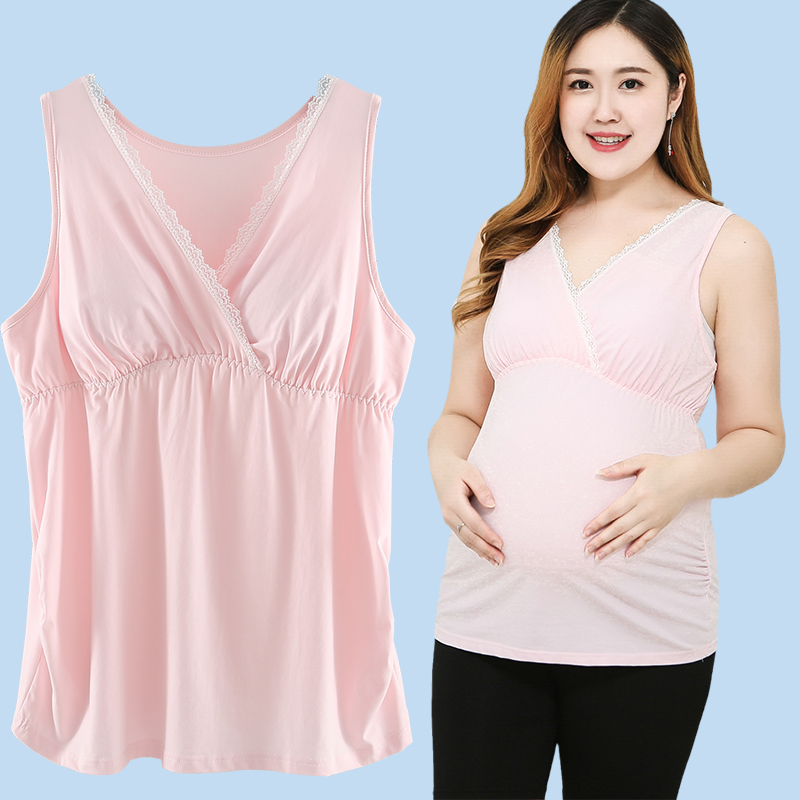 Maternity postpartum cotton nursing vest underwear summer thin pregnant women sling plus fertilizer plus size 200 catties bottoming top