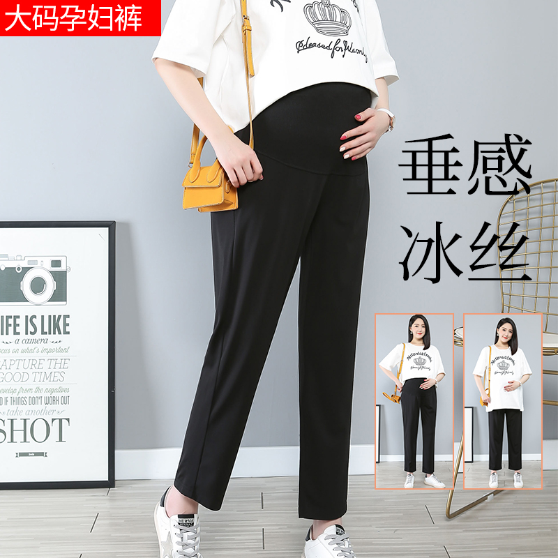 Large size 200 catties pregnant women's pants spring and autumn outer wear eight points nine points high waist support abdomen summer thin fashion bottoming short man