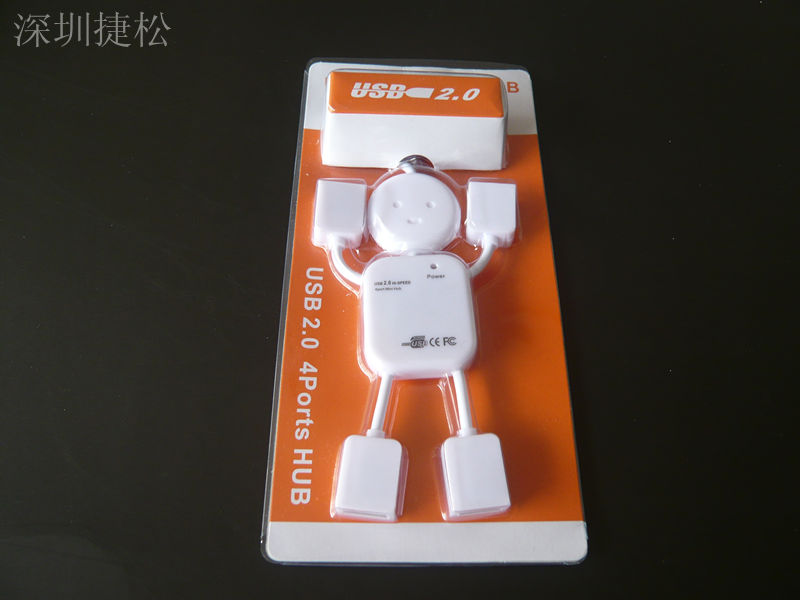 Hub USB - Ref 367937 Image 4