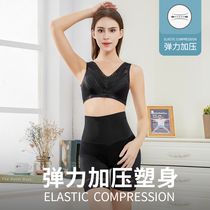 Large size plastic pants womens high waist shaping body belly slim lifting hip waist post-birth abdominal pants no trace Thin Thin