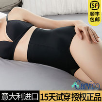 carvico body no trace hip lifting pants womens abdomen postpartum high waist hip knickers shape waist thin