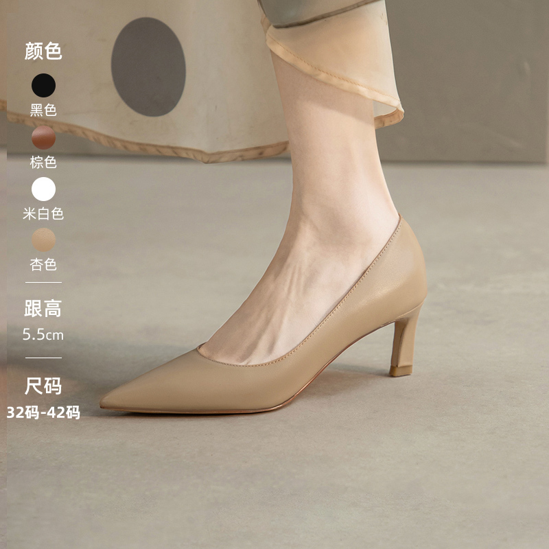 Kameido Genuine Leather Shallow Mouth Chunky Heel Shoes Autumn and Winter New Pointed Toe Mid-Heel Black High Heels Professional Work Women's Shoes