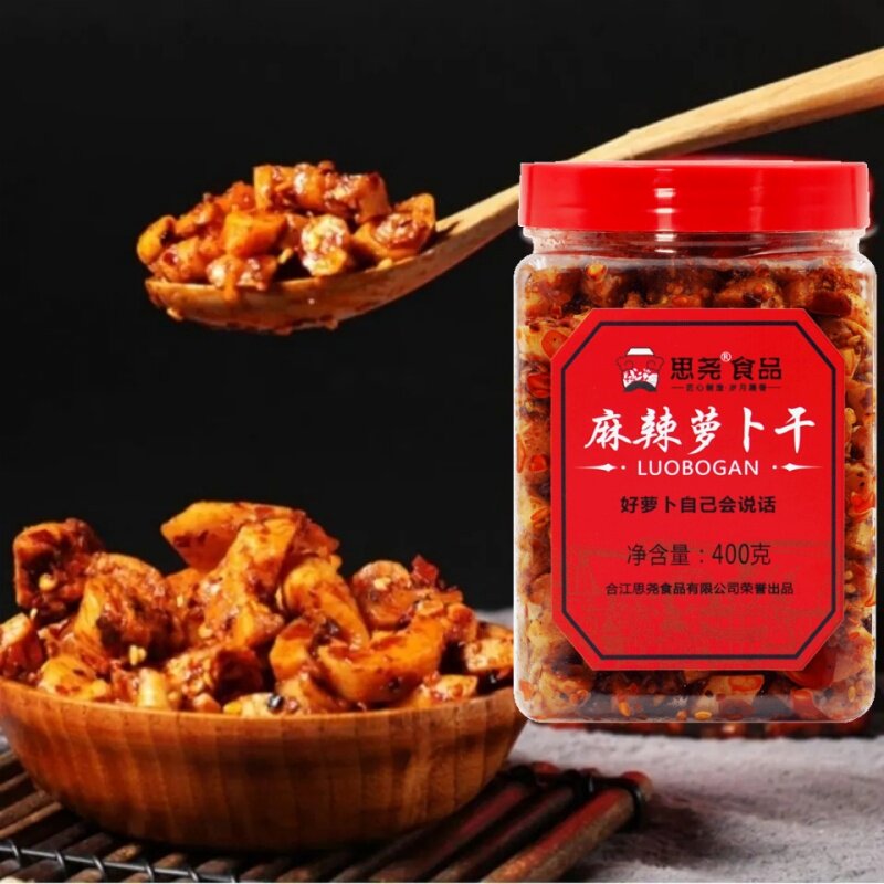 袁婆麻辣萝卜干的LOGO