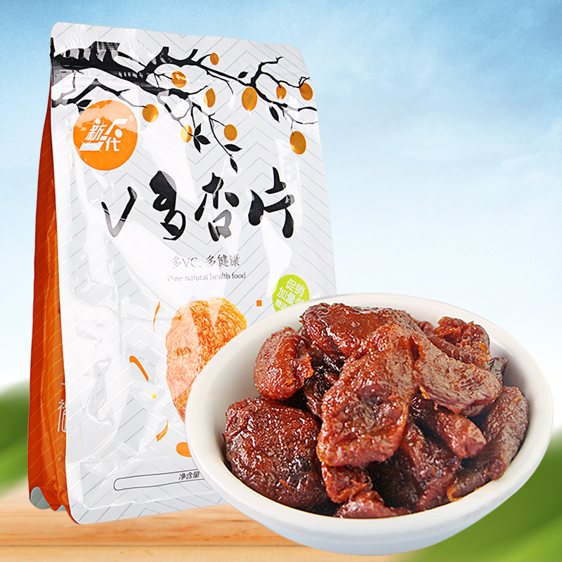 New generation of apricot pieces V multi-apricot sheet 420g Candied Fruits Candied Fruit apricot small bagged Gansu Teaters small food snacks