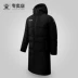 Kelme Calme thể thao xuống áo khoác nam vịt xuống áo khoác dài trùm đầu dày áo khoác ấm - Thể thao xuống áo khoác áo phao nữ hàn quốc Thể thao xuống áo khoác