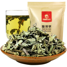 云南猫须草肾精养生茶250g