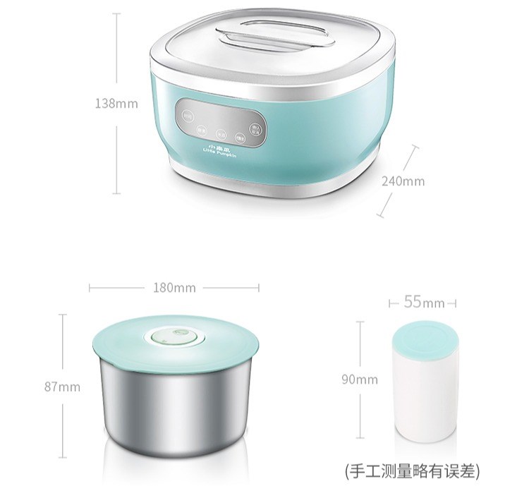 Máy làm sữa chua bí ngô nhỏ tự động công suất lớn gốm 8 cốc nhỏ tự chế lên máy làm sữa chua nhỏ - Sản xuất sữa chua 