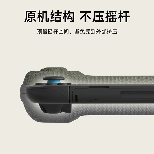 Совместимая сумка-органайзер, защитный чехол, игровая приставка, коробка для хранения, ручка, сумка для путешествий, портативный картхолдер