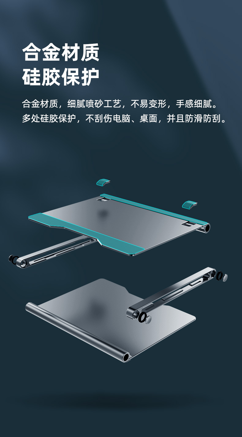 노트북쿨러패드