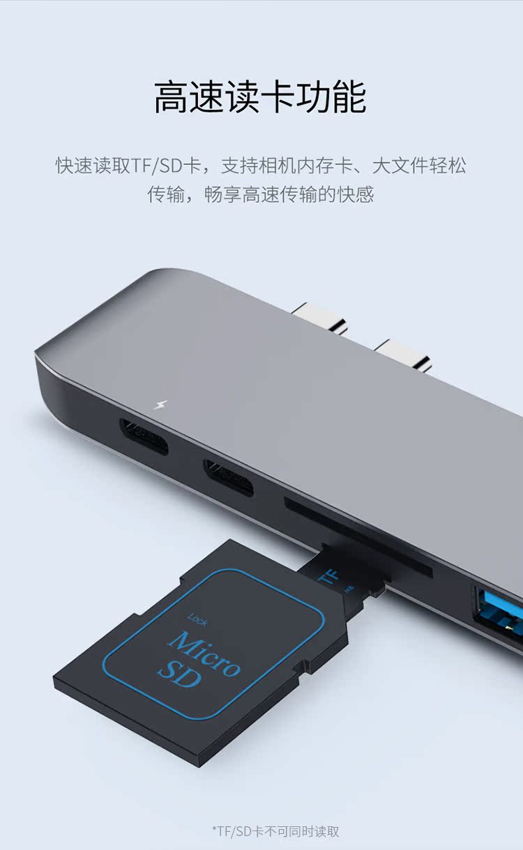 Biển chuẩn bị nghĩ trạm của Apple chuyển đổi loại-c docking để mở rộng MacBookPro giao diện chuyển đổi bộ chuyển đổi Sét 3 mac phụ kiện máy tính xách tay không khí táo USB để HDMI cáp iPad - Phụ kiện máy tính xách tay túi máy tính xách tay