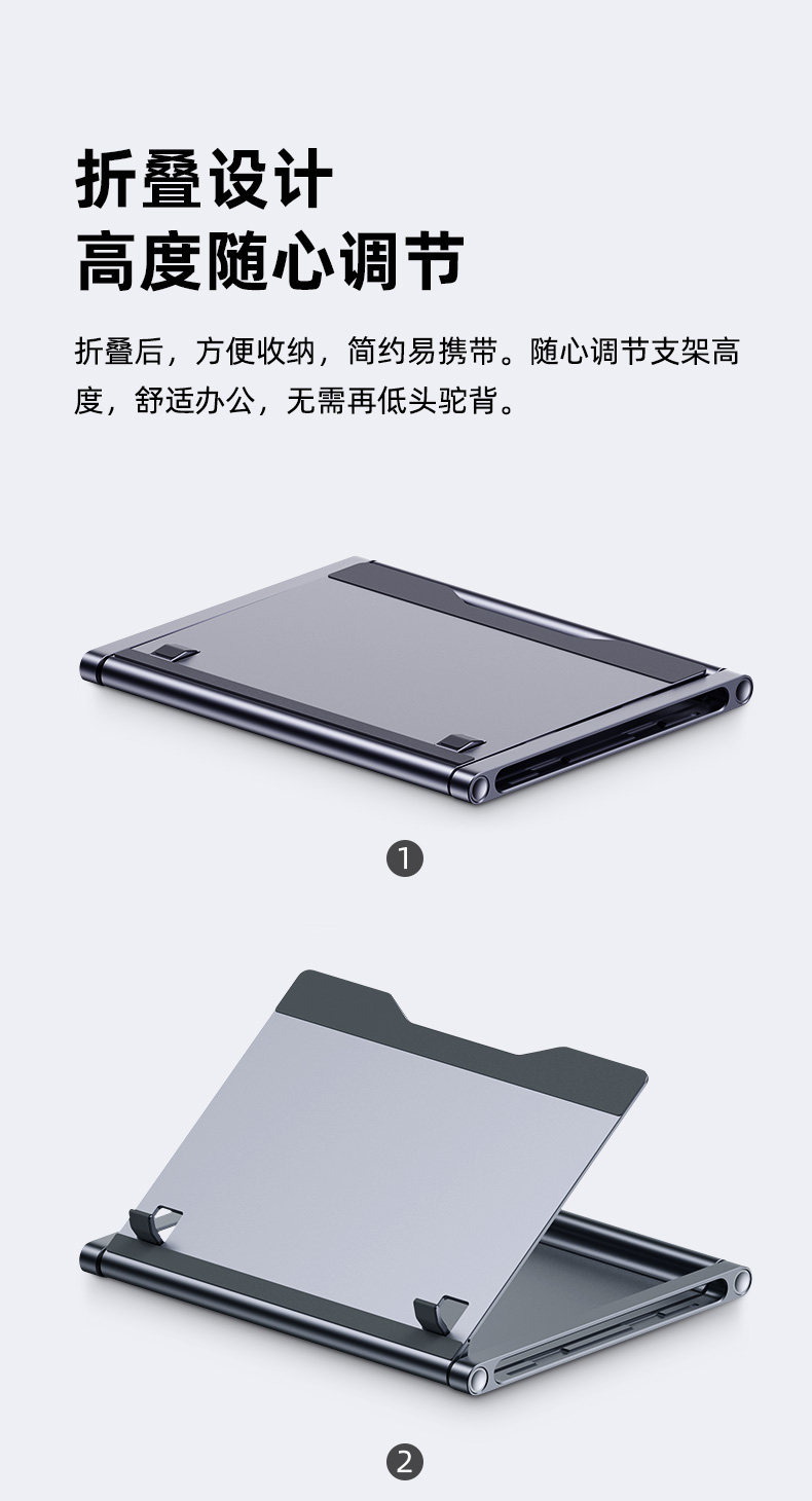 노트북쿨러패드