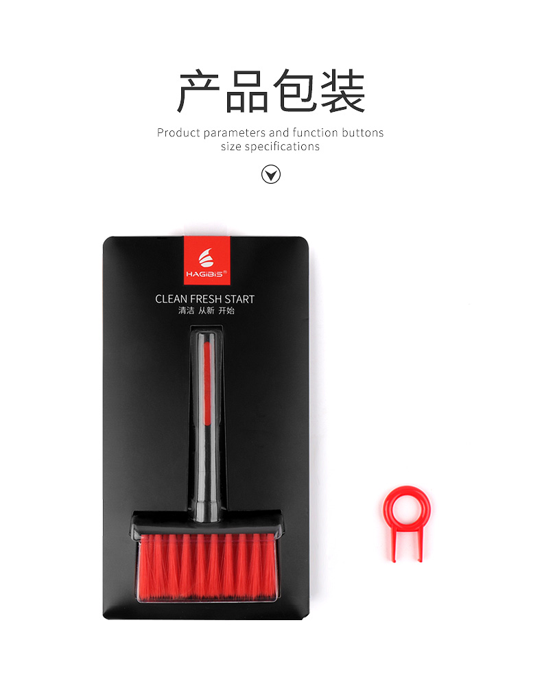 Biển chuẩn bị nghĩ bàn phím cơ học làm sạch bàn phím máy tính xách tay bàn chải chải bàn chải nhỏ để quét máy tính Apple máy tính để bàn chính khe chassis bụi công cụ làm sạch bàn chải màu xám - Phụ kiện máy tính xách tay miếng dán máy tính casio 580