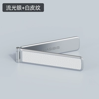 Liuguang Silver+White Leather Pattern