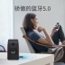 Bộ thu phát Bluetooth 5.0 aptx hd thích ứng âm thanh không dây bật loa âm thanh một cho hai công tắc phụ hai trong một máy tính để bàn máy tính để bàn TV chuyển đổi tai nghe 3,5mm - TV