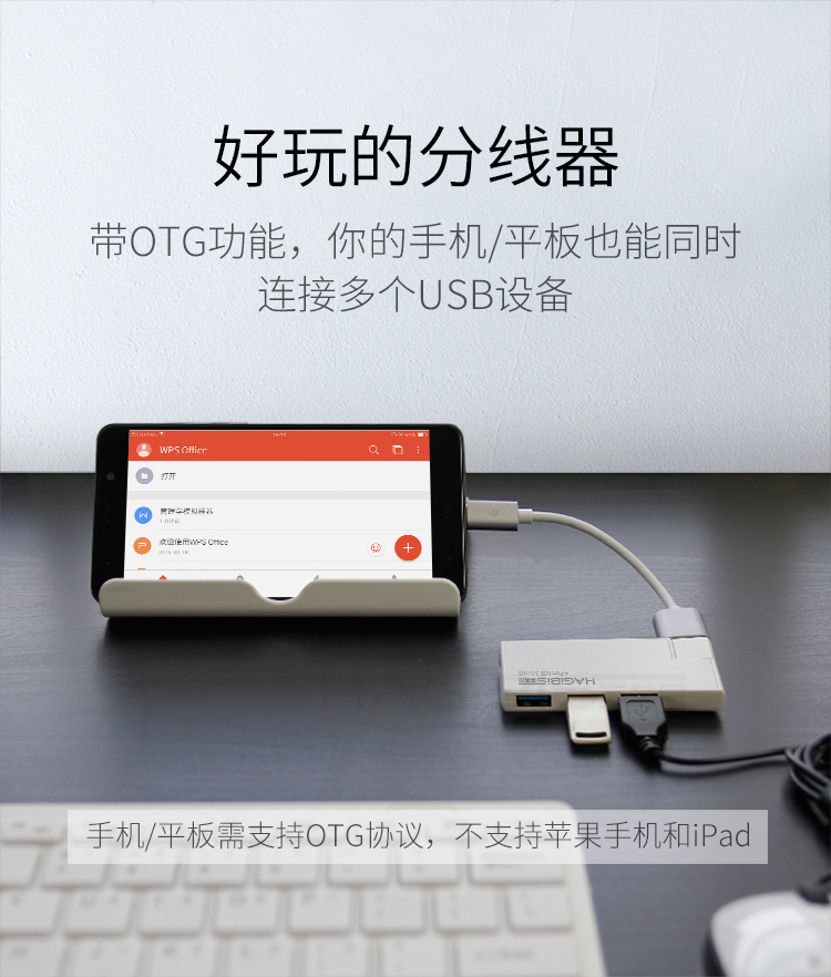 Chuẩn bị Si USB3.0 biển splitter kéo bốn cổng mở rộng trung tâm trung chuyển đa giao diện 180 của bộ chuyển đổi máy tính xách tay chuyển đổi quay mở rộng bến tàu nhà bên ngoài xốp tốc độ cao - USB Aaccessories cổng sạc usb