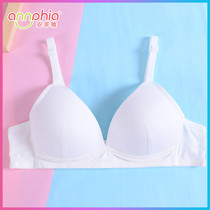  Anfiya bra High school girl underwear Junior high school students pure cotton stereotyped small chest college students white rimless bra