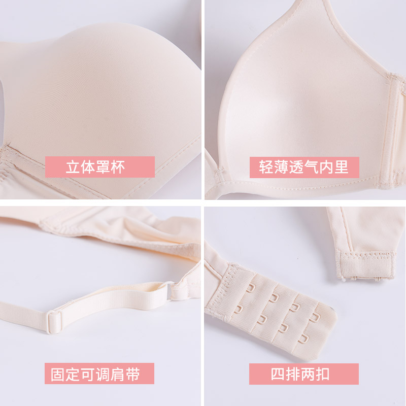 Light-miễn phí hoàn toàn thoải mái thép-ring áo ngực thể thao cô gái ngày học cao studentsummer sexy áo ngực nhỏ phù hợp với đồ lót