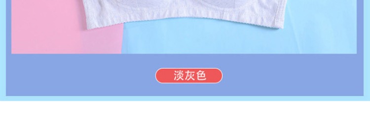 Kích thước lớn đồ lót áo ngực mỏng phần mỡ mm chống chảy xệ thu thập 200 pounds mỏng khuôn cốc bông không có vòng thép cô gái đồ lót quần áo lót phụ nữ cao cấp