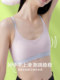 少女内衣初高中学生发育期女大童文胸14岁青春期二三阶段吊带背心