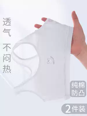 Girls and girls underwear summer thin breathable development period Primary School students bra female children's vest