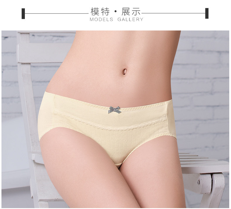 Slip jeunesse ANNPHIA P192 en coton - Ref 645756 Image 10