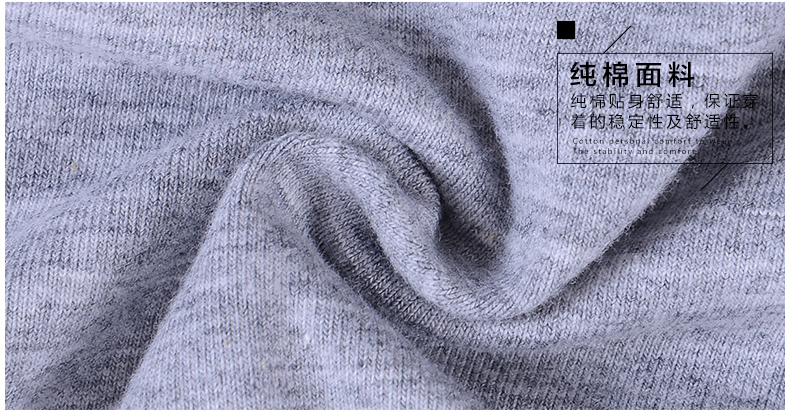 Slip ANNPHIA P161 en coton - Ref 640463 Image 11