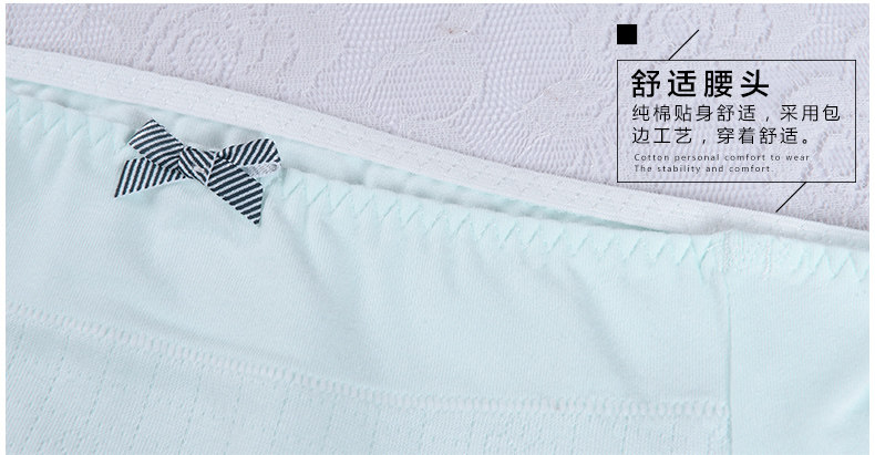 Slip jeunesse ANNPHIA P192 en coton - Ref 645756 Image 15