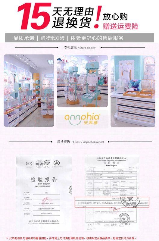 Cô gái áo ngực thời kỳ phát triển cotton nguyên chất học sinh trung học đồ lót trường trung học không có vòng thép mỏng áo ngực