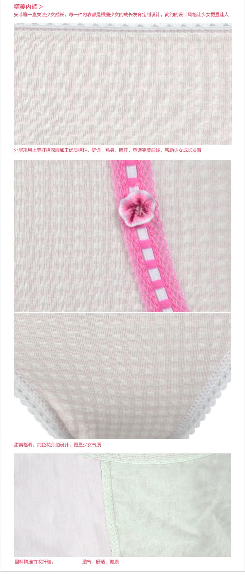 Slip ANNPHIA P039 - Ref 646278 Image 9