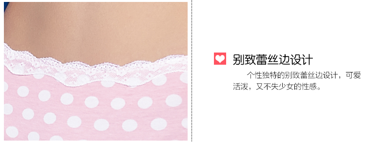 Slip ANNPHIA P157 en coton - Ref 646787 Image 9