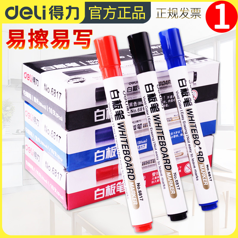 Able Erasable Whiteboard Pen Teacher With Water-based Black Children Non-toxic Colored Red Blue Chalkboard Office Supplies Stationery Wholesale Drawing Board Easy Wipe Apart of coarse large head scoreboard pen special