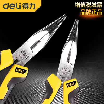 Deli pointed nose pliers 6 inch multi-function electrician pliers Hardware tools pointed nose pliers Pointed mouth pliers Long mouth pliers Pointed nose pliers