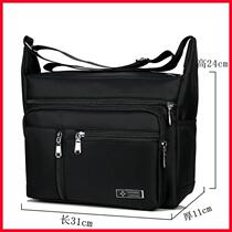 (Waterproof and wear-resistant) new nylon mens casual shoulder bag shoulder bag casual travel bag satchel bag large capacity