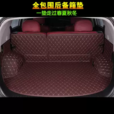 Fuchs tan ge way Yue way armor Polo Lavida plusTiguanL Sagitar Magotan Passat all-inclusive trunk mat