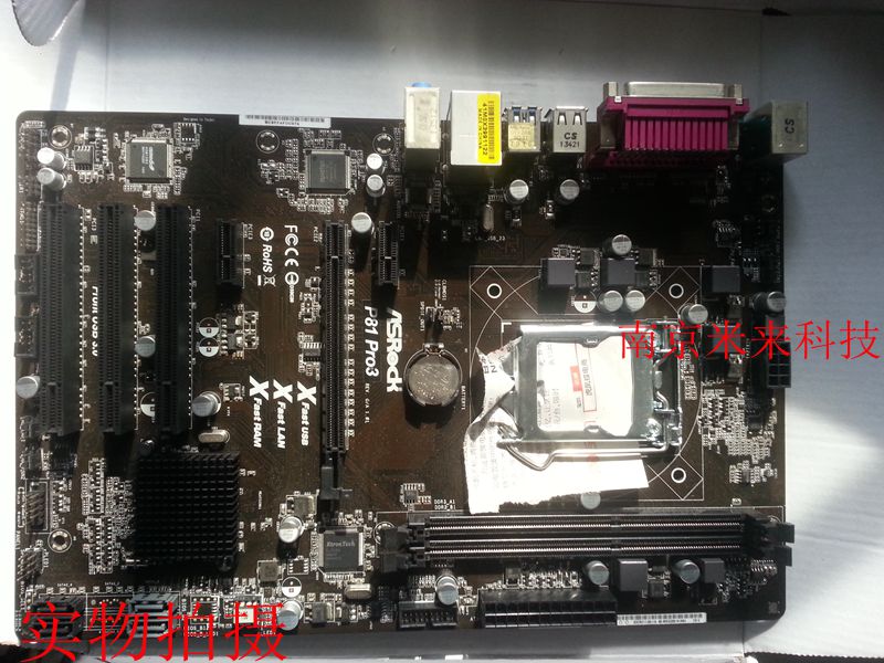 ASROCK P81 PRO3 INTEL GRAPHICS DRIVER DOWNLOAD ASROCK P81 PRO3 INTEL GRAPHICS DRIVERS