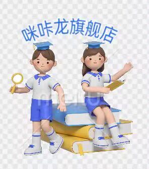 咪咔龙旗舰店的LOGO
