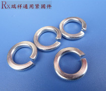 White zinc plated Spring washer Spring washer Spring washer ∮ 2 2 5 3 4 5 6 8 10-24 27 30