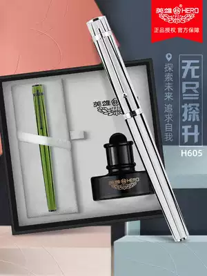 HERO HERO Pen rotating spiral pen cap student dedicated endless exploration series H605 ink pen adult men and women practice characters to give gifts custom lettering business gift box can replace ink sac